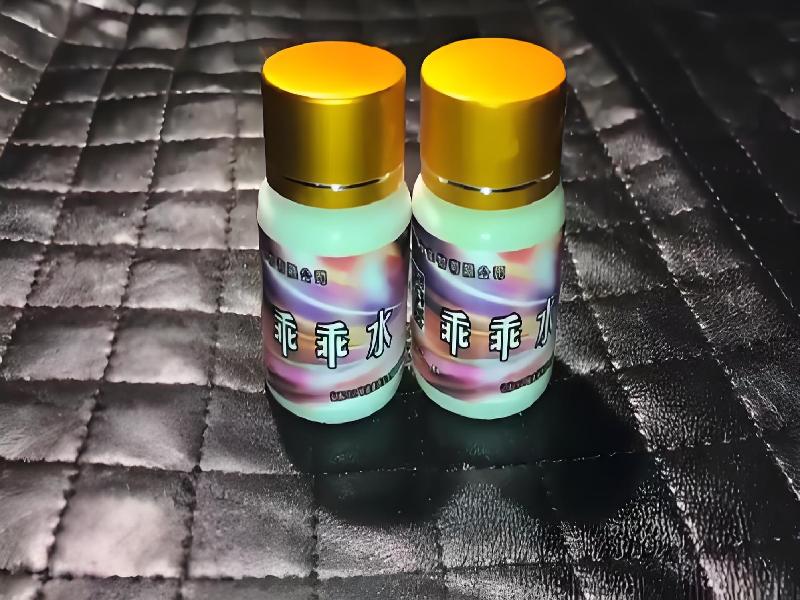 成人催药迷用品4527-41N型号